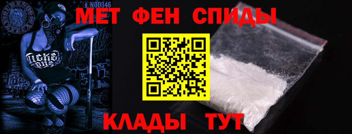 АМФ Premium  Вход с VPN  АМФ  Ступино 