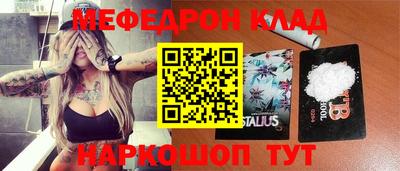 гашиш Пенза