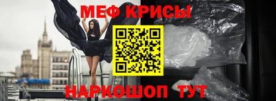 гашиш Пенза