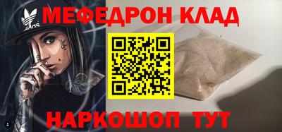 гашиш Пенза