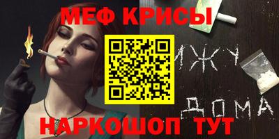 гашиш Партизанск