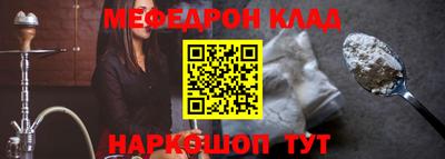 гашиш Партизанск