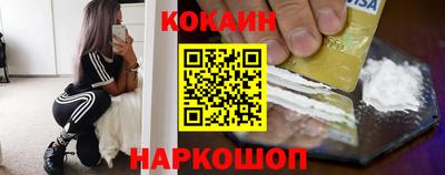 гашиш Партизанск