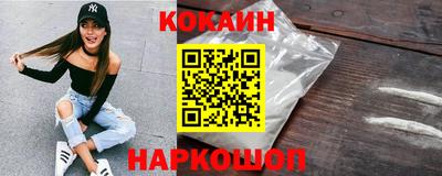 гашиш Пенза
