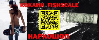 гашиш Пенза