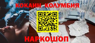 гашиш Партизанск