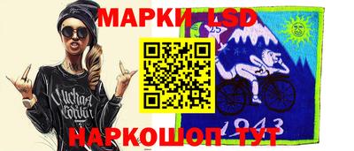 гашиш Партизанск