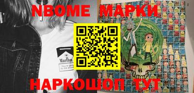 мефедрон Первоуральск