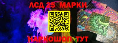 мефедрон Первоуральск