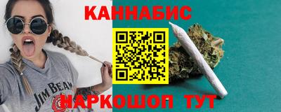гашиш Пенза