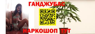 мефедрон Первоуральск