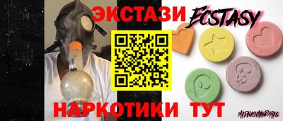 гашиш Пенза