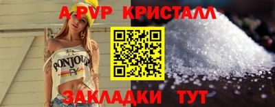 мефедрон Первоуральск