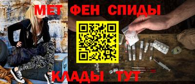 гашиш Пенза