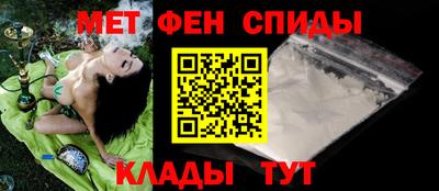 гашиш Пенза
