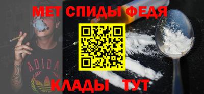 гашиш Партизанск