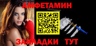гашиш Пенза