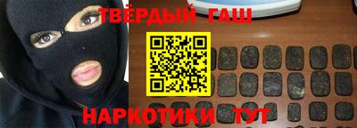 мефедрон Первоуральск