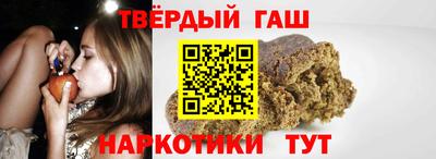 мефедрон Первоуральск