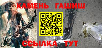 мефедрон Первоуральск