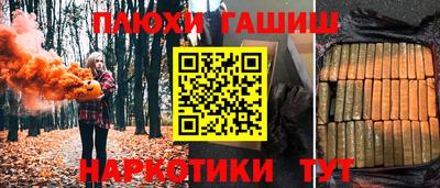мефедрон Первоуральск
