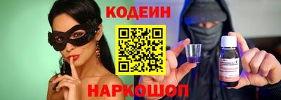 гашиш Партизанск