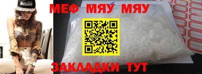 марки lsd Пушкино