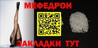 гашиш Партизанск