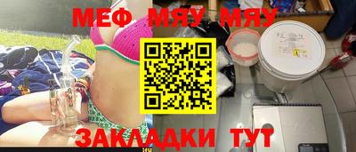 гашиш Партизанск