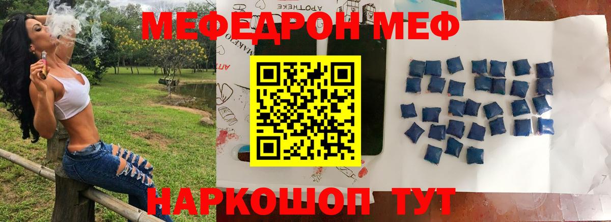 ГАШИШ Ступино