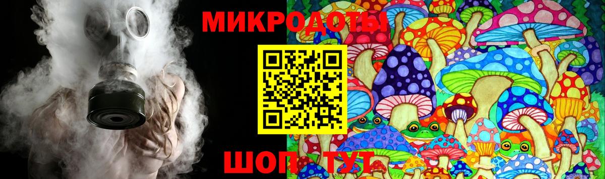 Псилоцибиновые грибы ЛСД  Вход с VPN  Ступино  Псилоцибиновые грибы мицелий 